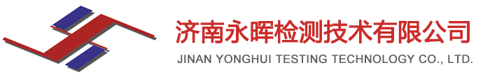德國進口香蕉视频在线观看下载維修
