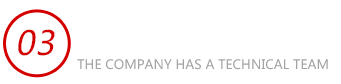 德國油料分析香蕉视频在线观看下载
