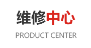 香蕉视频在线观看下载維修